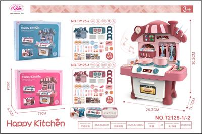 迷你餐台带灯光音乐 - OBL939886