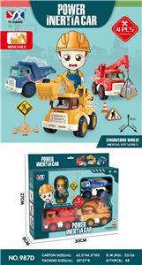 套装惯性工程车 - OBL939887