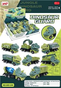 Animaltoys - OBL939889