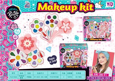 cosmetic - OBL939919