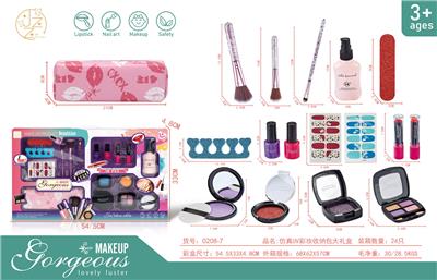 cosmetic - OBL939920