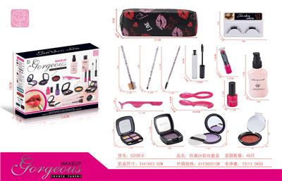 cosmetic - OBL939922