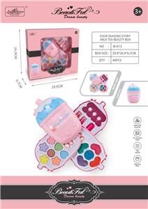 cosmetic - OBL939923