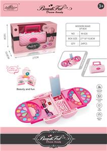 cosmetic - OBL939927
