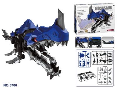 Animaltoys - OBL939933