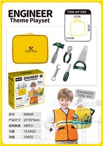 TOOL SERIES - OBL939958