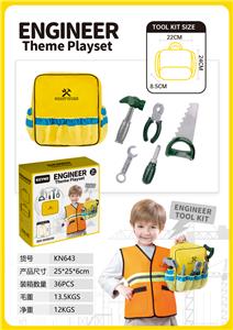 TOOL SERIES - OBL939959