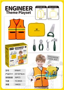TOOL SERIES - OBL939961