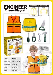 TOOL SERIES - OBL939962