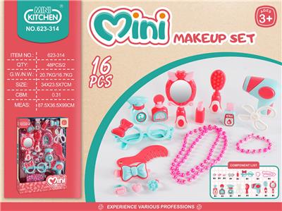 饰品套装 - OBL940047