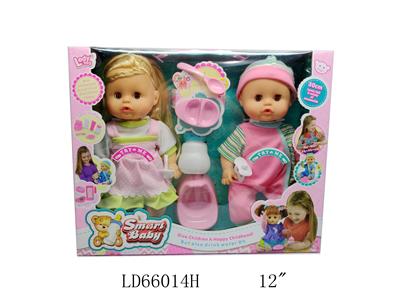 Babytrollyfordoll - OBL940070