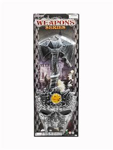（GCC）古铜武器 小斧头+大面具 - OBL940073