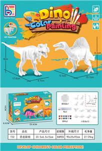 Graffiti / painting - OBL940079