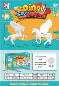 Graffiti / painting - OBL940080