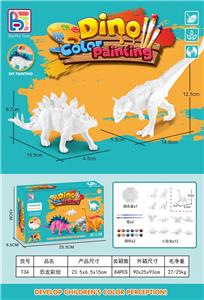 Graffiti / painting - OBL940081