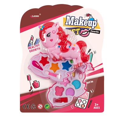 cosmetic - OBL940092
