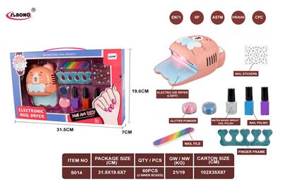 cosmetic - OBL940095