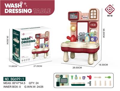 Furniture / ware - OBL940097