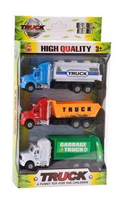 （GCC）惯性环卫车 - OBL940100