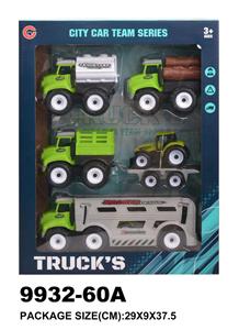 惯性卡通农夫车套装 - OBL940103