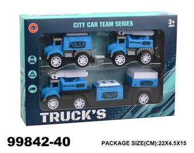 回力警车套装 - OBL940112