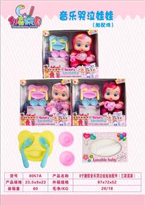 Babytrollyfordoll - OBL940115