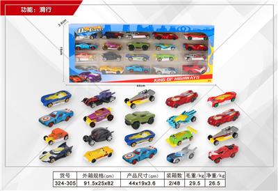 Die-cast toys - OBL940153