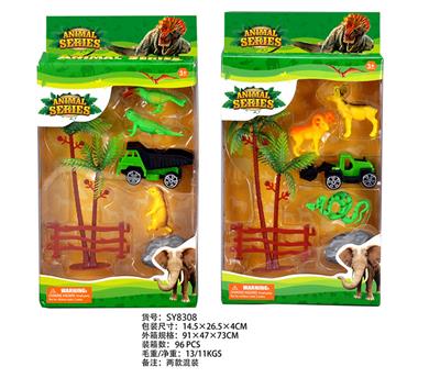 Animaltoys - OBL940158
