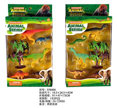 Animaltoys - OBL940159