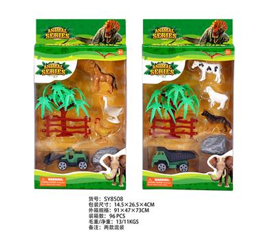 Animaltoys - OBL940160