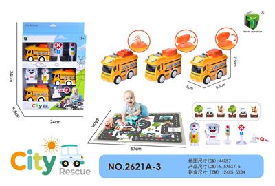 惯性校车场景组合 - OBL940163