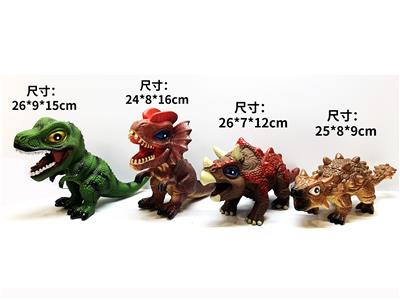 Slush / Ruanjiao Series - OBL940167