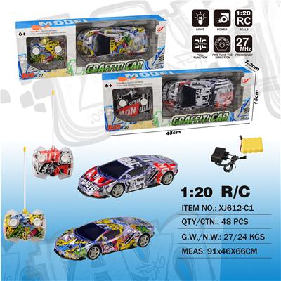 1：20 涂鸦兰博基尼炫彩遥控车 - OBL940179