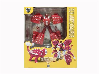 Deformed toy - OBL940185