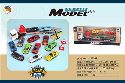 Die-cast toys - OBL940187