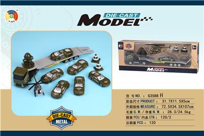 Die-cast toys - OBL940188