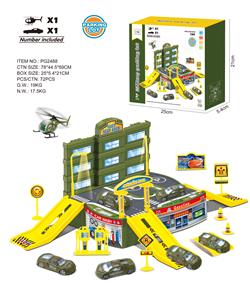 Parking / Airport - OBL940189