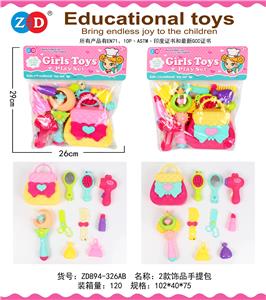 两款饰品手提包
+魔法棒混装 - OBL940214