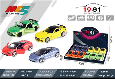 Die-cast toys - OBL940216