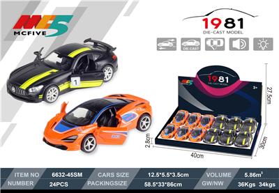 Die-cast toys - OBL940217