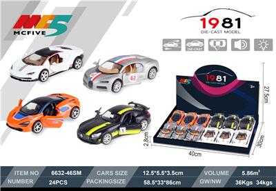 Die-cast toys - OBL940218