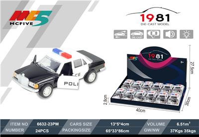 Die-cast toys - OBL940226