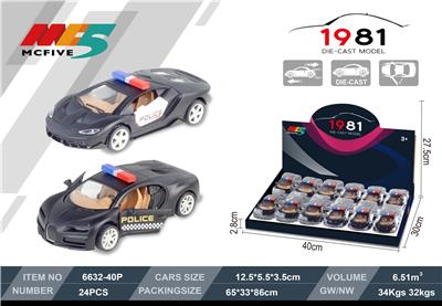 Die-cast toys - OBL940228