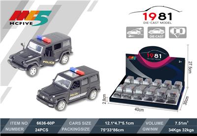Die-cast toys - OBL940229