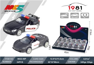 Die-cast toys - OBL940231