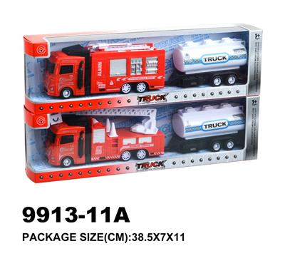 惯性工程车 - OBL940254