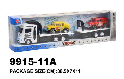 惯性工程车载2只滑行车子 - OBL940256