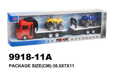 惯性工程车载2只沙滩滑行摩托 - OBL940260