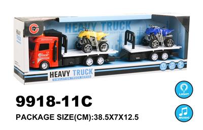 灯光音乐惯性车载2只沙滩滑行摩托 - OBL940261