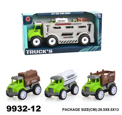 惯性卡通农夫车载2只回力车 - OBL940266